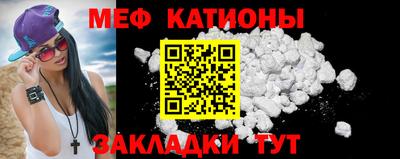 ешки Кандалакша