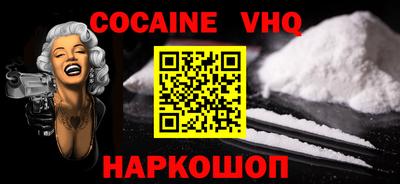 apvp Канаш