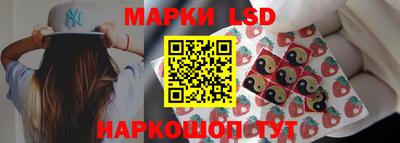 мяу мяу мука Камышлов