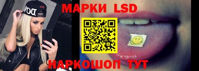 ешки Кандалакша