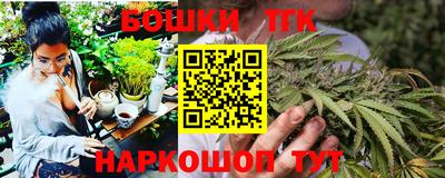 мяу мяу мука Камышлов