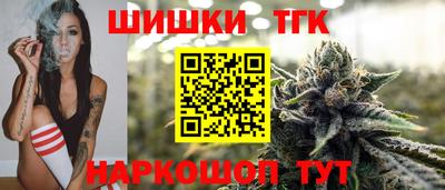 apvp Канаш