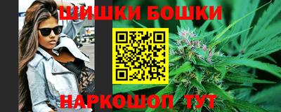 мяу мяу мука Камышлов