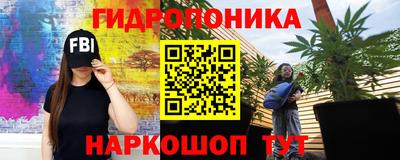 ешки Кандалакша