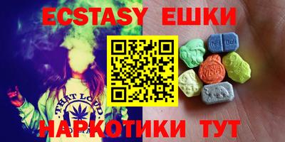 apvp Канаш