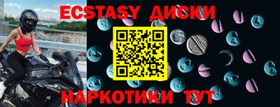 apvp Канаш