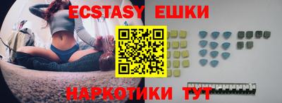 apvp Канаш