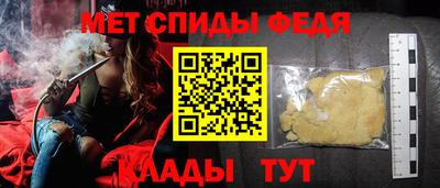 ешки Кандалакша
