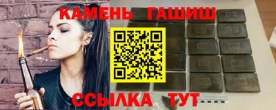 спиды Кимры