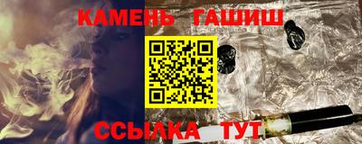 ешки Кандалакша