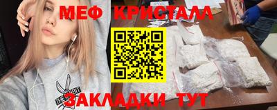 марихуана Кинель