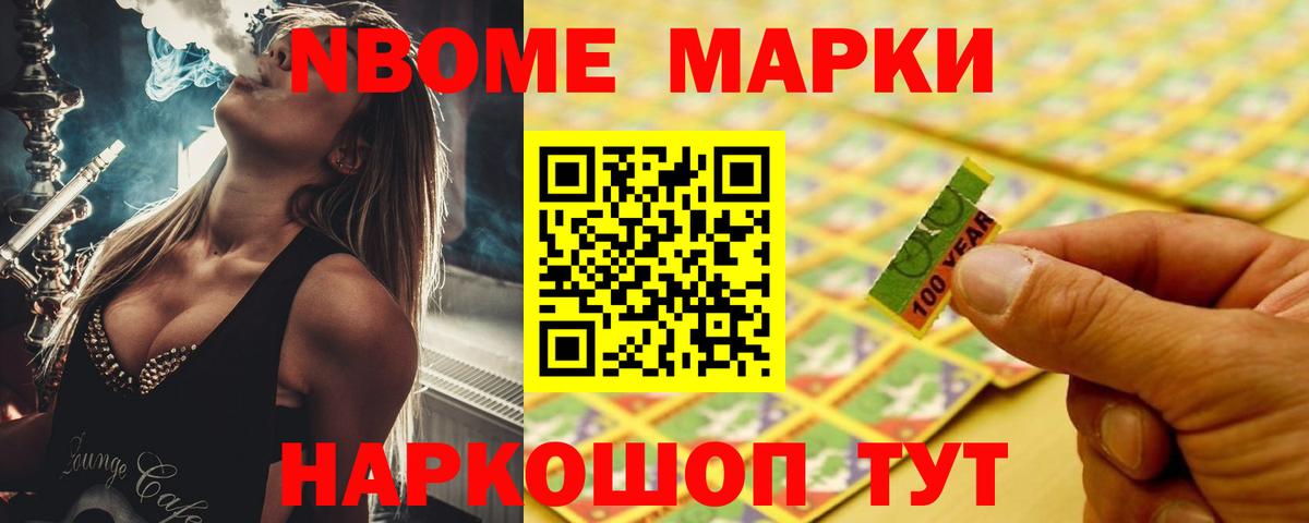 ЛСД экстази ecstasy  Вход с VPN  ЛСД экстази ecstasy  Бирск 